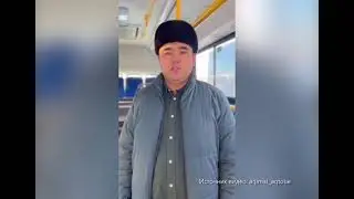 Aktobe continues to upgrade its public transport fleet.