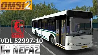 Omsi 2 обзор автобуса VDL Нефаз 52997-10