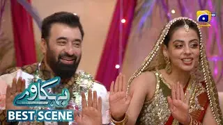 Behkaway Episode 13 | 𝐁𝐞𝐬𝐭 𝐒𝐜𝐞𝐧𝐞 𝟎𝟏 | Yashma Gill - Yasir Nawaz - Hiba Ali Khan | Har Pal Geo
