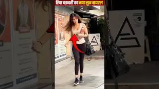 Rhea Fitness Transformation Stuns Fans #RheaChakraborty, #Bollywood, #fitnessgoals #shorts