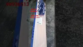 7t7t Gray Edition | 36 inch - 1000 gm Available | 7070 Sports Bat | Nur Sports | One Side Hero