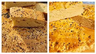 طرز آماده کردن ۲ قسم روت افغانی | روت افغانی |Afghan Root ( Sweet Bread ) Recipe Rote Afghan Bread l