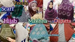 Makhna, Shawls, Scarfs, Hijab, Dupatta | Sri Veeras Creations, Wholesale | Veeras 3rdFloor Scarfs