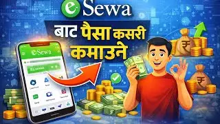 😱Daily 1000&ndash;5000 कमाउने Online तरिका 😱😱||  Online पैसा कमाउने सजिलो तरिका || kamat tech