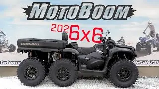 ATV CAN-AM Outlander Max 6X6 1000R T BACKCOUNTRY 2026