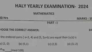10th std maths half yearly exam question paper 2024  | Model question paper 