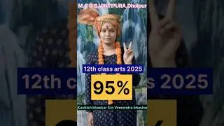 RBSE 12th class result 2025 jari #12th arts topper dholpur #next target 🎯 RAS #motivation