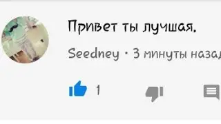 Ребят Заходим Возможно Будем Играть)😉