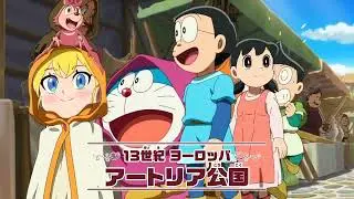 Doraemon the Movie: Nobita's Art World Tales | Official trailer
