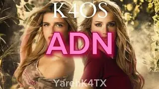 ADN – K4OS (Lyrics)