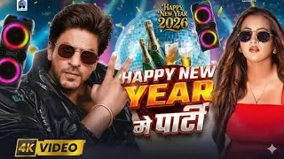 SRK Style New Year Party Anthem | Happy New Year 2026 Official Party Song