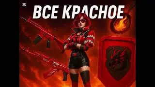 Я норм делала озвучку а получилось как всегда :🤣🤣#freefire #фрифаергарена #garenafreefire 