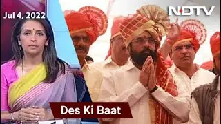 Des Ki Baat: Maharashtra Chief Minister Eknath Shinde Wins Trust Vote