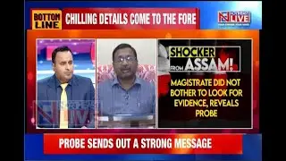 Assam CID on how it cracked Dhula minor death case