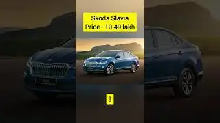 Top 5 Best Cars under 12 lakh in India 2025 #shorts #cars #budgetcars