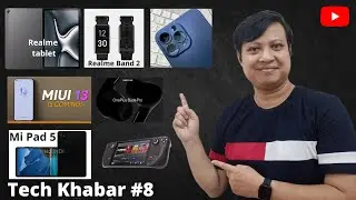 Teck Khabar #8: Netflix Gaming, Windows 365, Iphone 13 case, Steam Deck, BGMI July Update, MIUI13