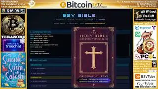 Новости: Вся Библия короля Якова загружена в блокчейн BSV за 0,75 доллара!!!
