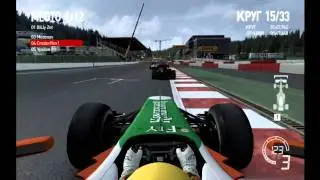 F1 2010 ГП Спа