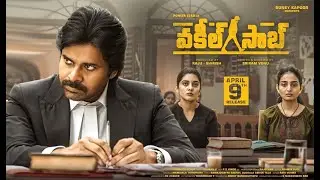 Vakeel Saab | Hindi Review By Salim Ansari | Pawan Kalyan