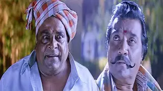 Special ಬದನೇಕಾಯಿ ಕೇಳಿದ ಧೀರೇಂದ್ರ ಗೋಪಾಲ್'ಗೆ Full ಟೈಟಾಗಿ ಕೂಳೆ ಕೊಟ್ಟ ದೊಡ್ಡಣ್ಣ| Nannavalu Nannavalu Movie