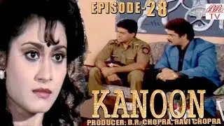 Kanoon || BR Chopra Hindi TV Serial || Episode-28 || Best Hindi Serial @ BR Studios ||
