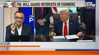 50% tariffs kick in India Stands Firm To Trump&rsquo;s Tariff Tyranny | ON POINT | News9
