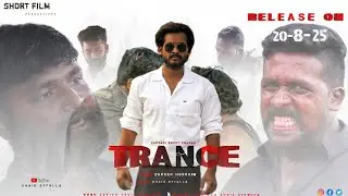 TRANCE SHORT FILM TELUGU || Syfulla || Manikanta || Srinivasulu || Sappidi Reddy Prasad 