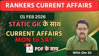 31January 2026 Current Affairs by Om Sir|Rankersnama#UPSSSC#ONEDAYEXAMS #SSC #RAILWAY #BANKING