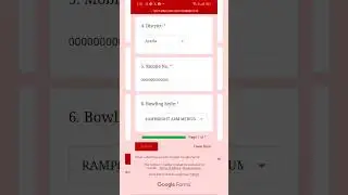 how to fill bowlers ki khoj trials registration form ll open trials for bowlers