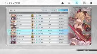 【GBVSR】サイゲカップたのしかったね【雑談】