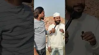 জায়গা হয়েগেছে #shorts #vairal #babri