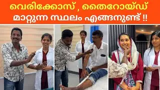 Dr. Naturals Wellness Clinic | Edappally | Acupuncture | Ozone Therapy