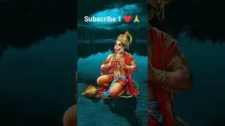 jai shree ram likhdo 🙏❤️
