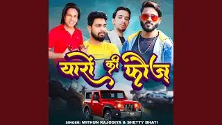 Yaaro Ki Fauj