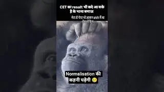 Haryana cet memes#memes #haryanacetgk #haryanacet #haryana#gk #hssc #diy #sonipat #exams #hkrnbharti