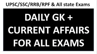 Daily GK+ Current Affairs By Study Master