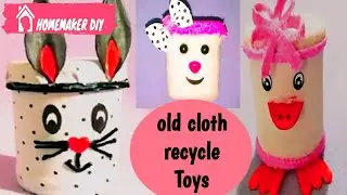 3 Waste plastic bottle reuse idea using old cloth/handmade toy