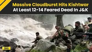 Jammu Kashmir News: 12 Bodies Recovered From Kishtwar After Cloudburst, Flash Flood Hits Chositi