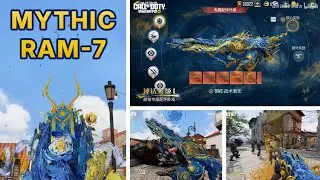 New Mythic Ram-7 Nebula's Brush Kill Effect, Sights and Inspection