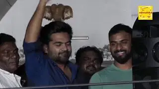 Simbu's Morattu Single Song | STR Birthday Celebration | Maanadu | Venkat Prabhu | YSR