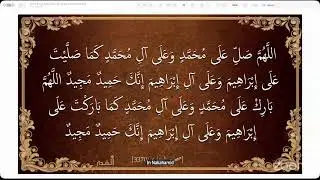 Day 19 The Prophetic ﷺ Method of Correcting Mistakes | ASC7 Taught Live by Ustazah Farhat Hashmi