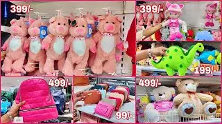 😍DMART Latest Soft Toys, Barbie Dolls, Teddy Bears, Wallets, Bags, New arrivals,Online available