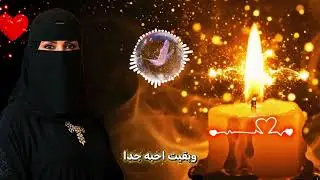استغل فقري ووعدني بالجواز... قصة ندمي وخوفي