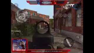Pay to win trash player! Bullet force