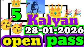 कल्याण 28/01/26 ! Kalyan trick! Kalyan matka today! Today Kalyan trick !