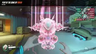 DVA 5 kill