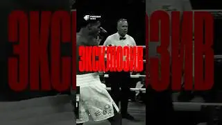 Бой по промокоду BOX2025 на Freedom Media! 🥊 Freedom Mediaда BOX2025 промокоды арқылы жекпе-жек!