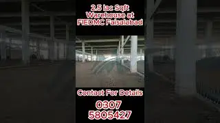2.5 lac sqft Warehouse For Rent in FIEDMC M3 Industrial Zone FSD. #shorts #short #shortsvideo