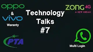 Technology Talks #7 | Science and Technology News | Tech Tuber