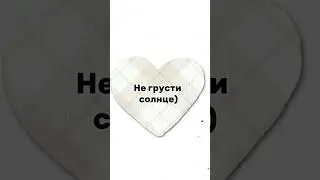 ❤️) #roblox #robloxfunny #глобальныерекомендации #global #роблокс #рек